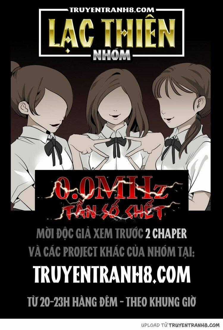 0.0 Mhz - Tần Số Chết Chapter 17 trang 0