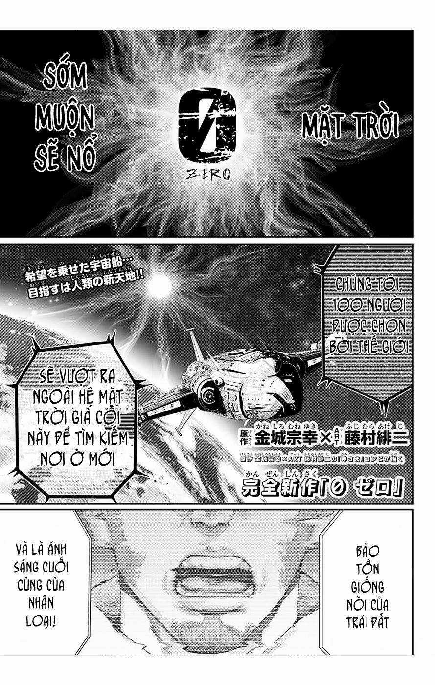 0 -ZERO- Chapter 1 trang 0