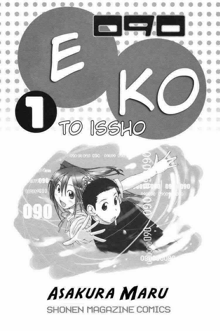 090 - Eko to Issho Chapter 1 trang 1