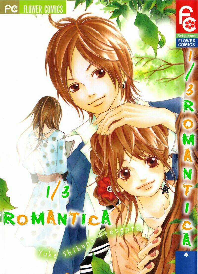 1/3 Romantica Chapter 1 trang 0