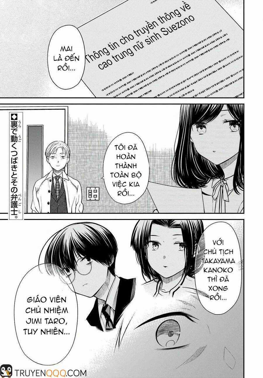 1-Nen A-Gumi No Monster Chapter 44 trang 1