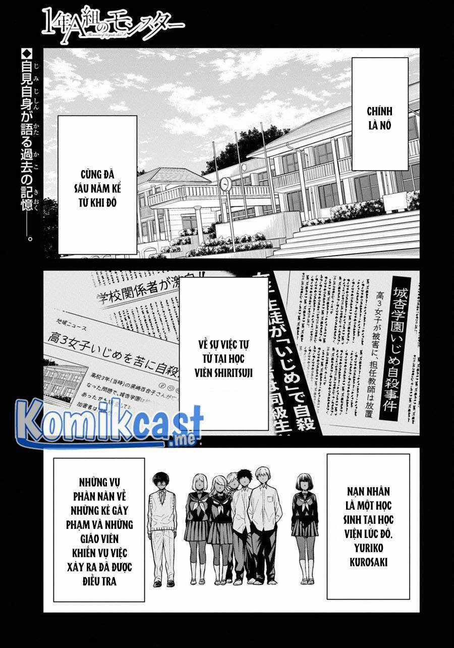 1-Nen A-Gumi No Monster Chapter 49 trang 0