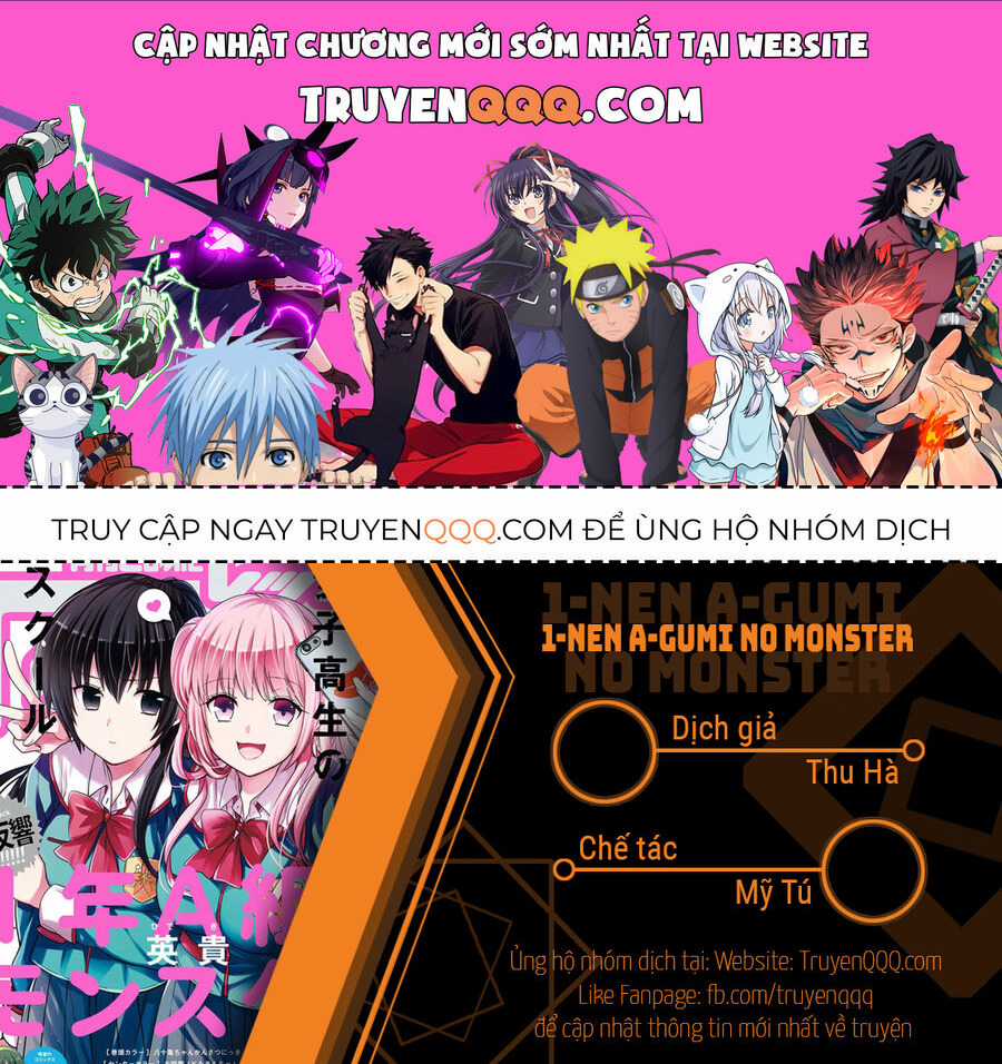 1-Nen A-Gumi No Monster Chapter 55 trang 0