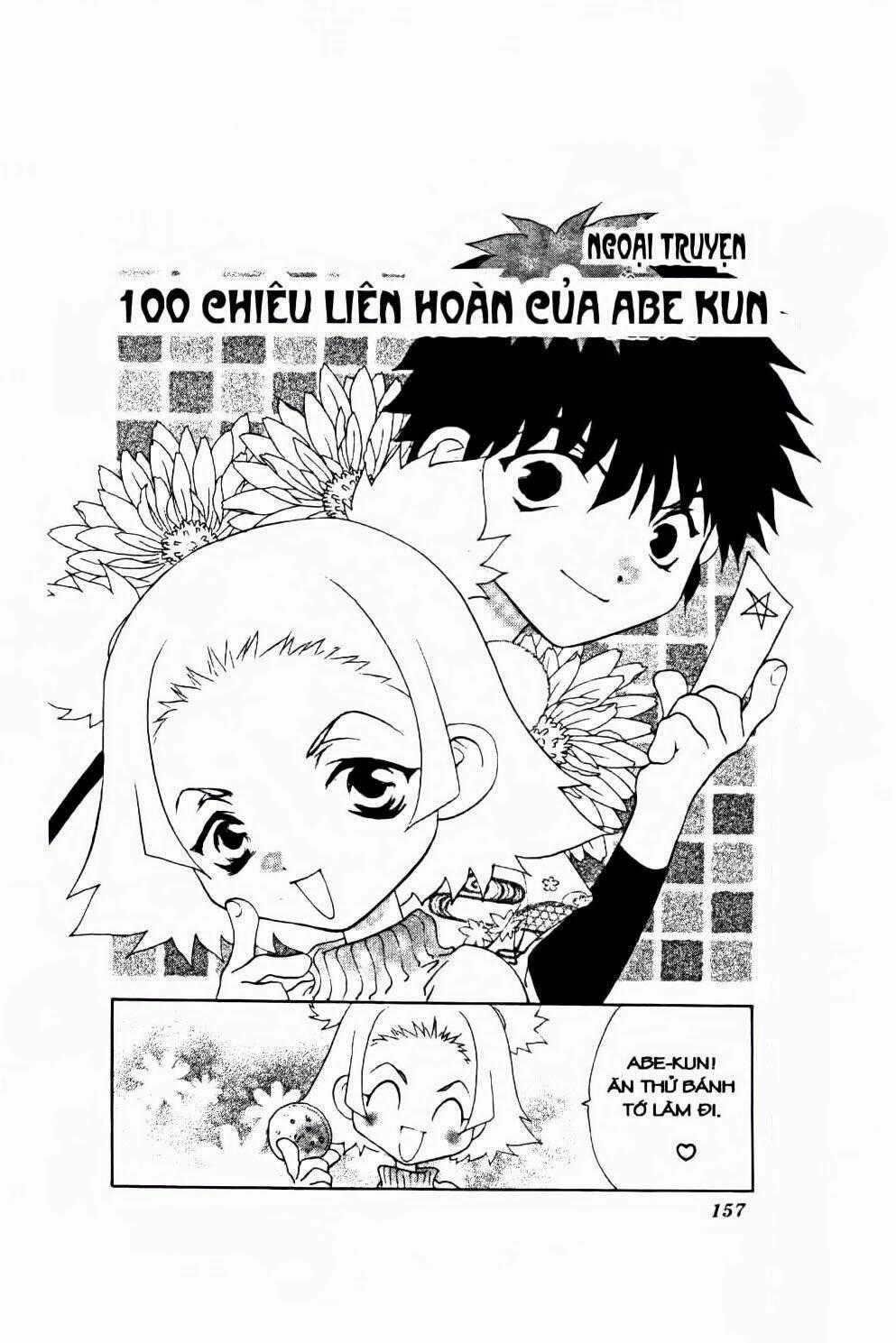 100 Kutukan Yuko-Chan Chapter 35 trang 1