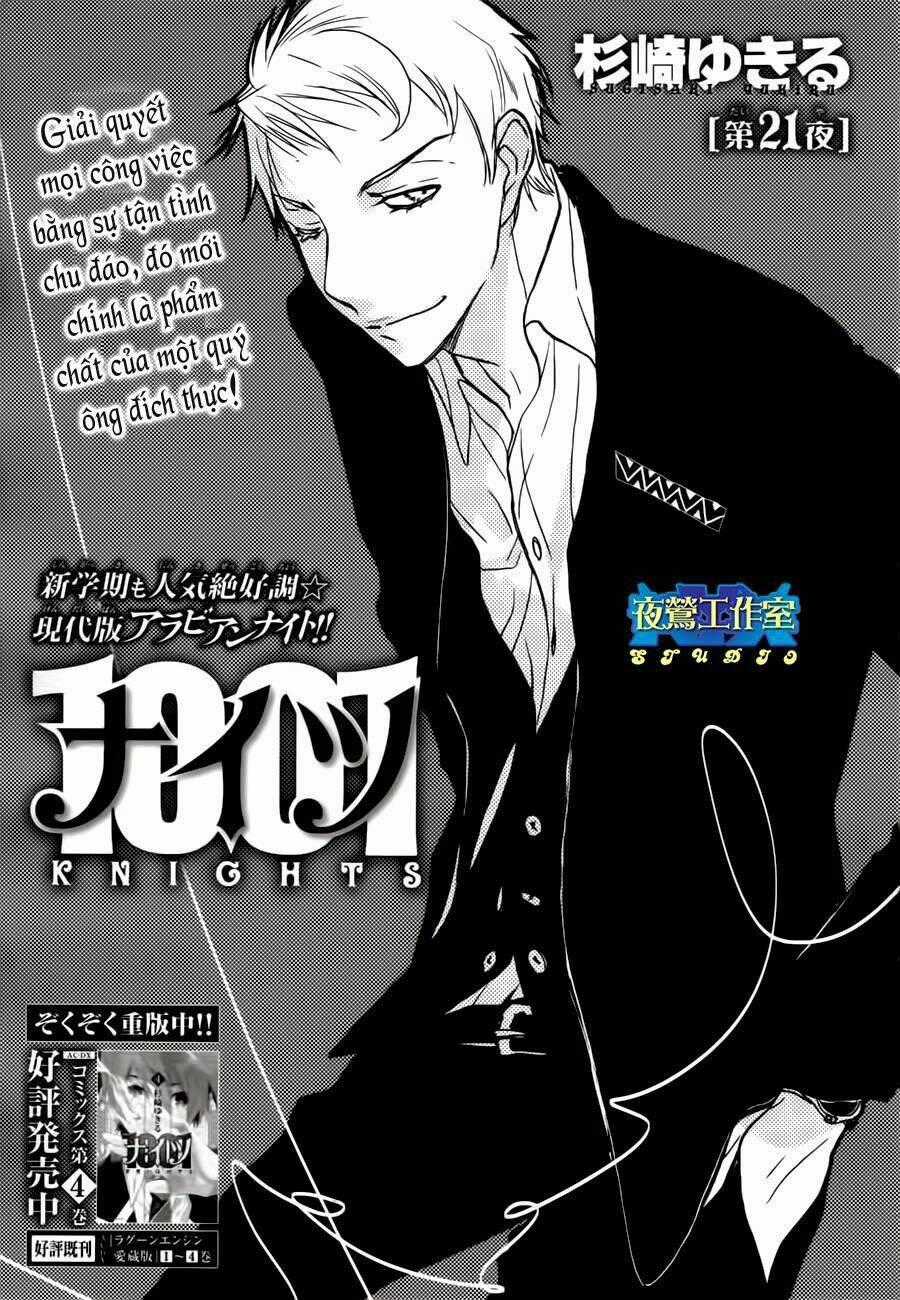 1001 Knights Chapter 21 trang 0