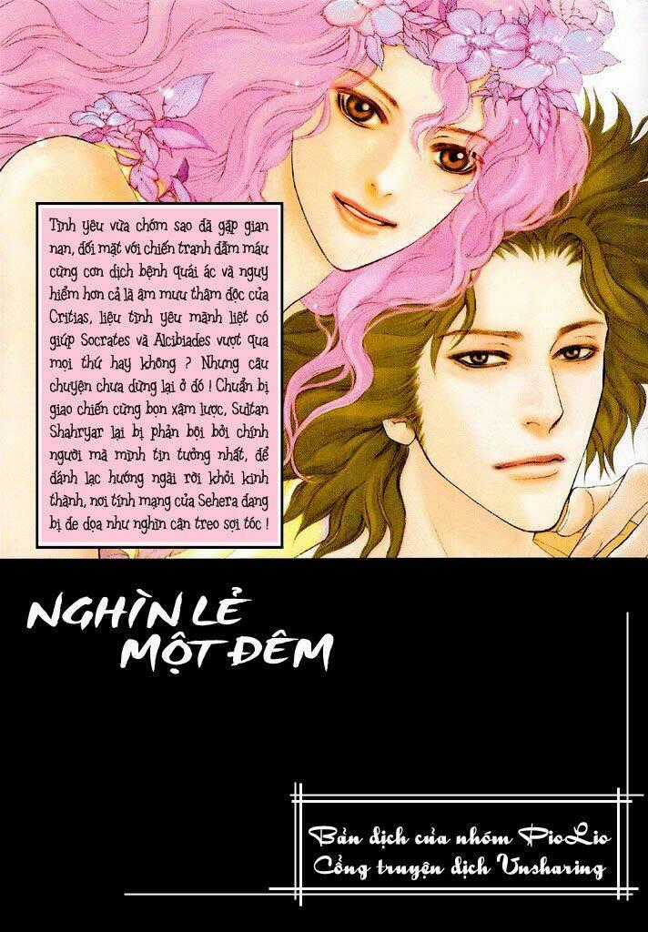 1001 Nights Chapter 36 trang 1