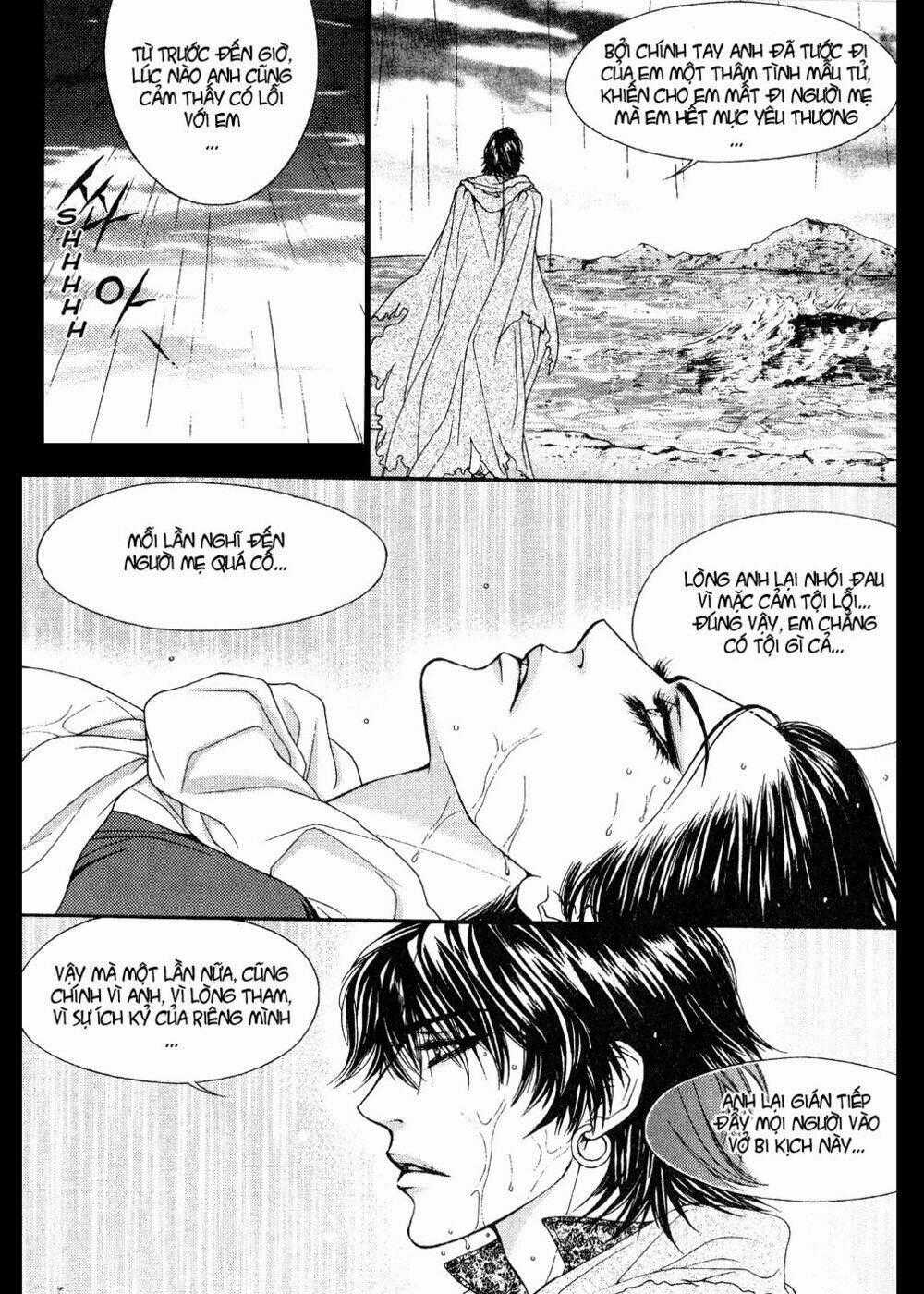 1001 Nights Chapter 58 trang 1