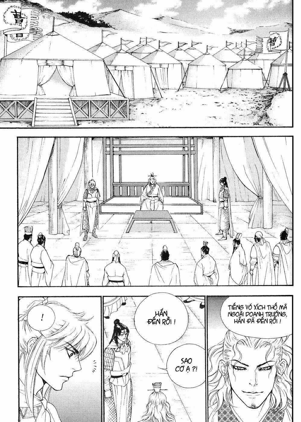 1001 Nights Chapter 62 trang 0