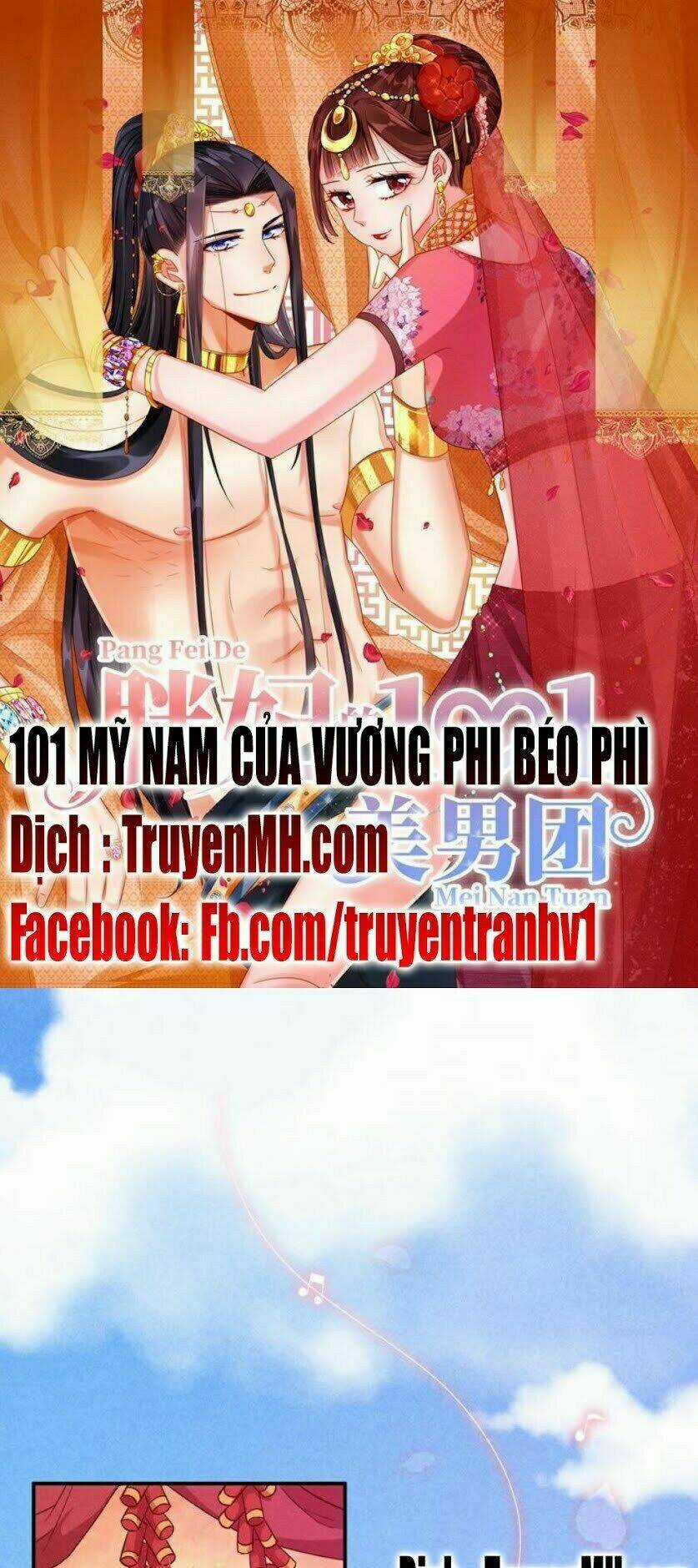 101 Mỹ Nam Của Vương Phi Béo Phì Chapter 2 trang 1