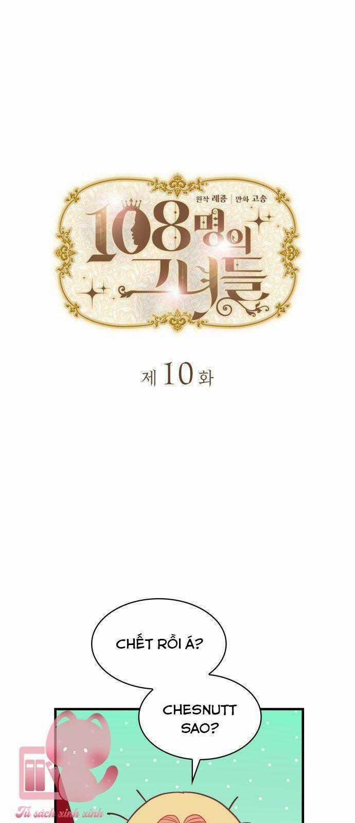 108 Cô Gái Chapter 10 trang 0