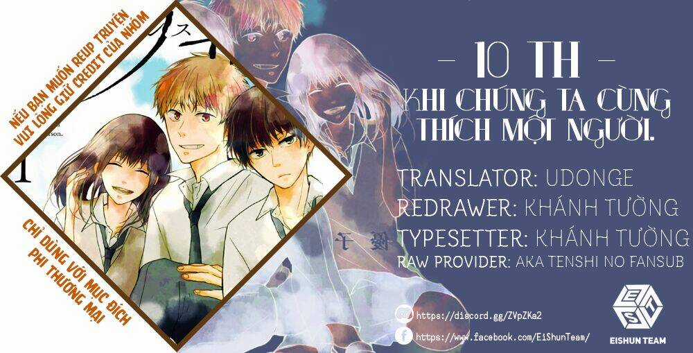 10Th - Khi Chúng Ta Cùng Thích Một Người. Chapter 10 trang 1