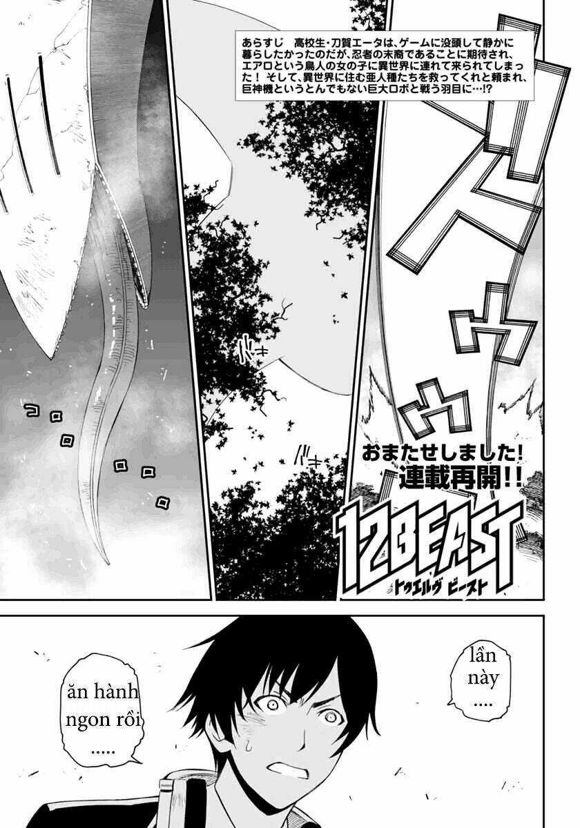 12 Beast Manga Chapter 3.1 trang 1