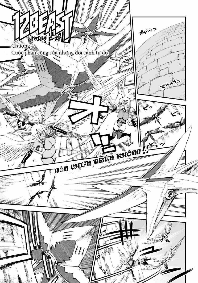 12 Beast Manga Chapter 4.1 trang 1