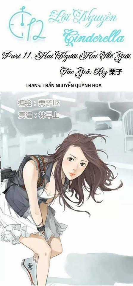 12 Giờ Của Lọ Lem Chapter 11 trang 0