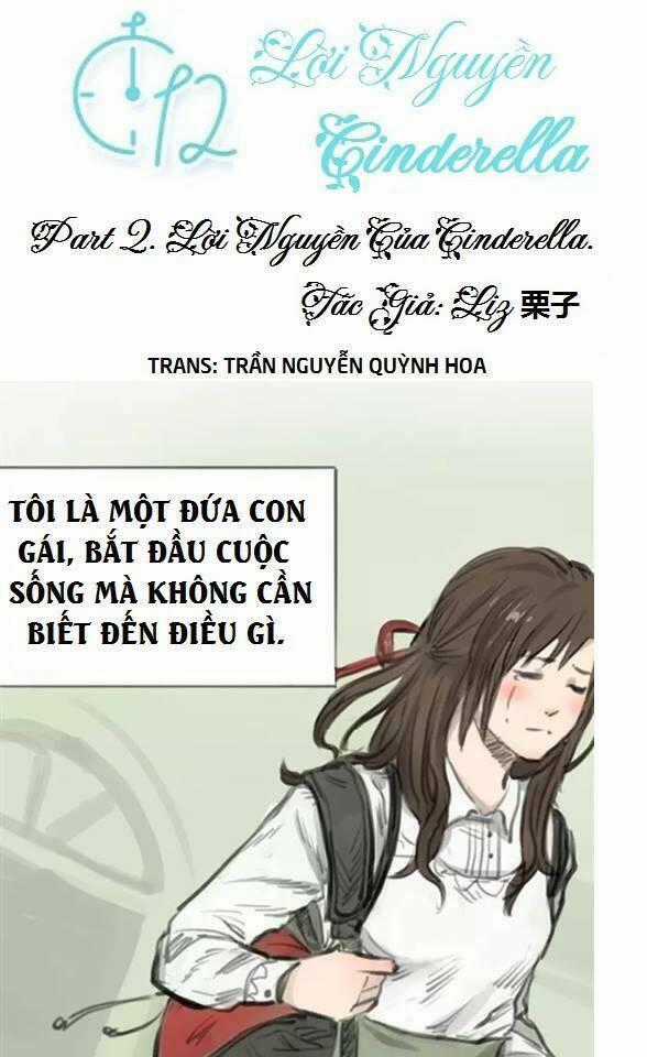 12 Giờ Của Lọ Lem Chapter 2 trang 0