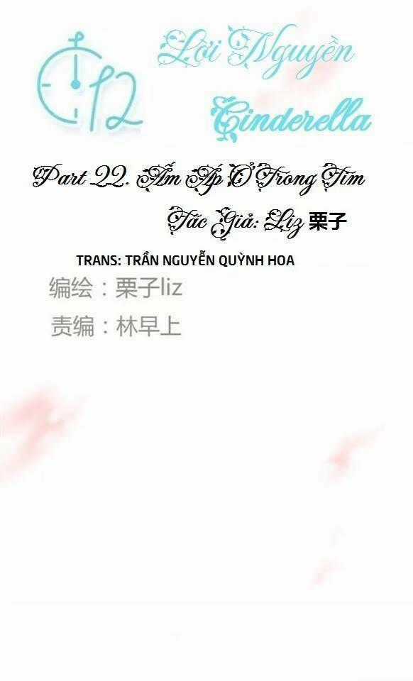 12 Giờ Của Lọ Lem Chapter 22 trang 0