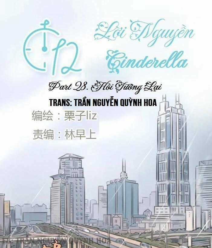 12 Giờ Của Lọ Lem Chapter 28 trang 0