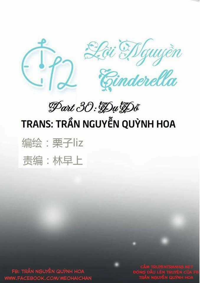 12 Giờ Của Lọ Lem Chapter 30 trang 0