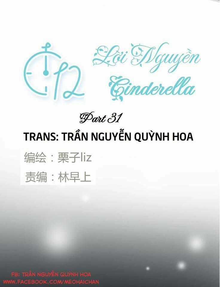 12 Giờ Của Lọ Lem Chapter 31 trang 0