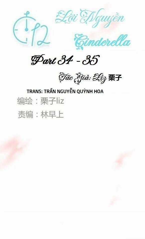 12 Giờ Của Lọ Lem Chapter 34 trang 0