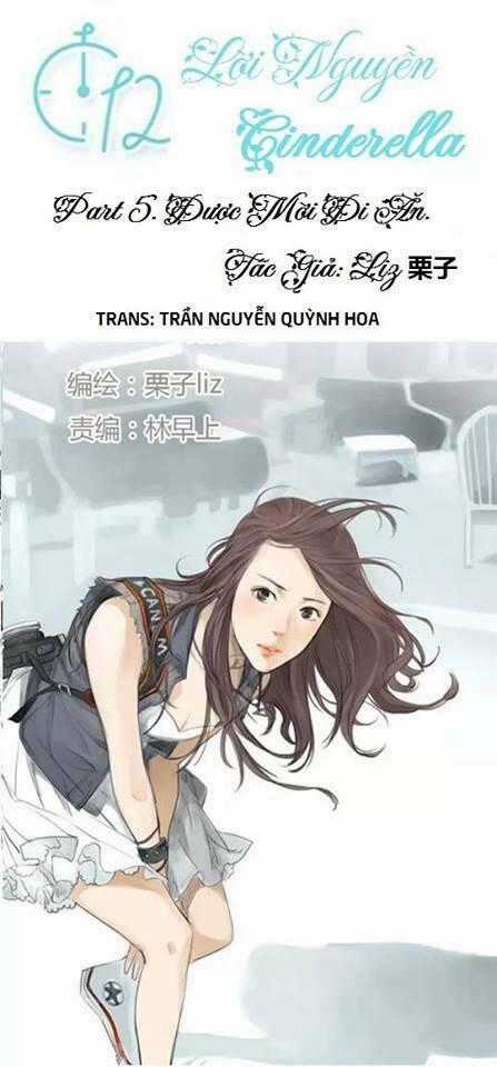 12 Giờ Của Lọ Lem Chapter 5 trang 0