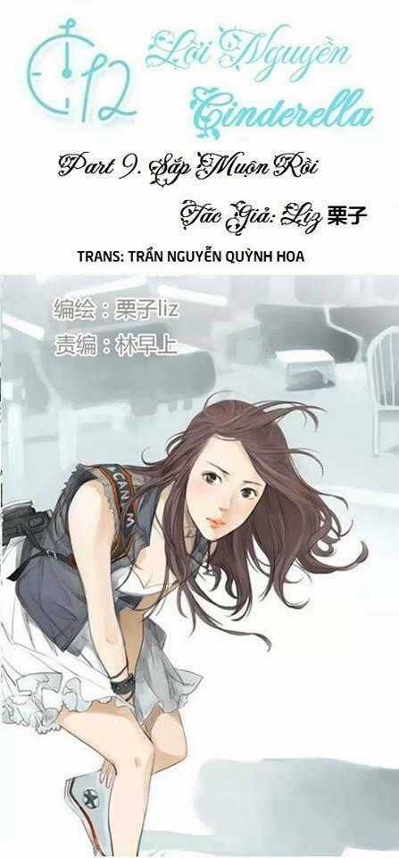 12 Giờ Của Lọ Lem Chapter 9 trang 0