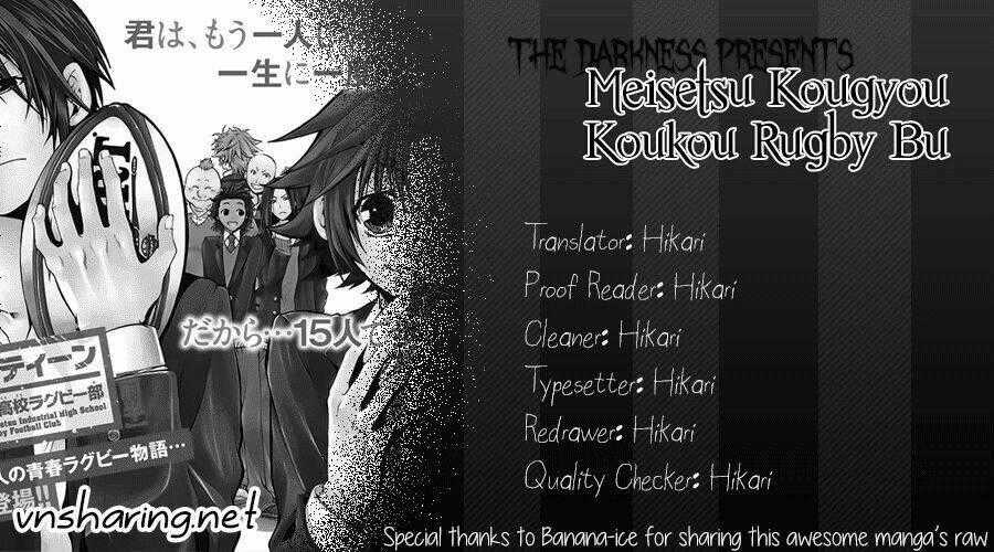 15: Meisetsu Kougyou Koukou Rugby Bu Chapter 0.1 trang 0