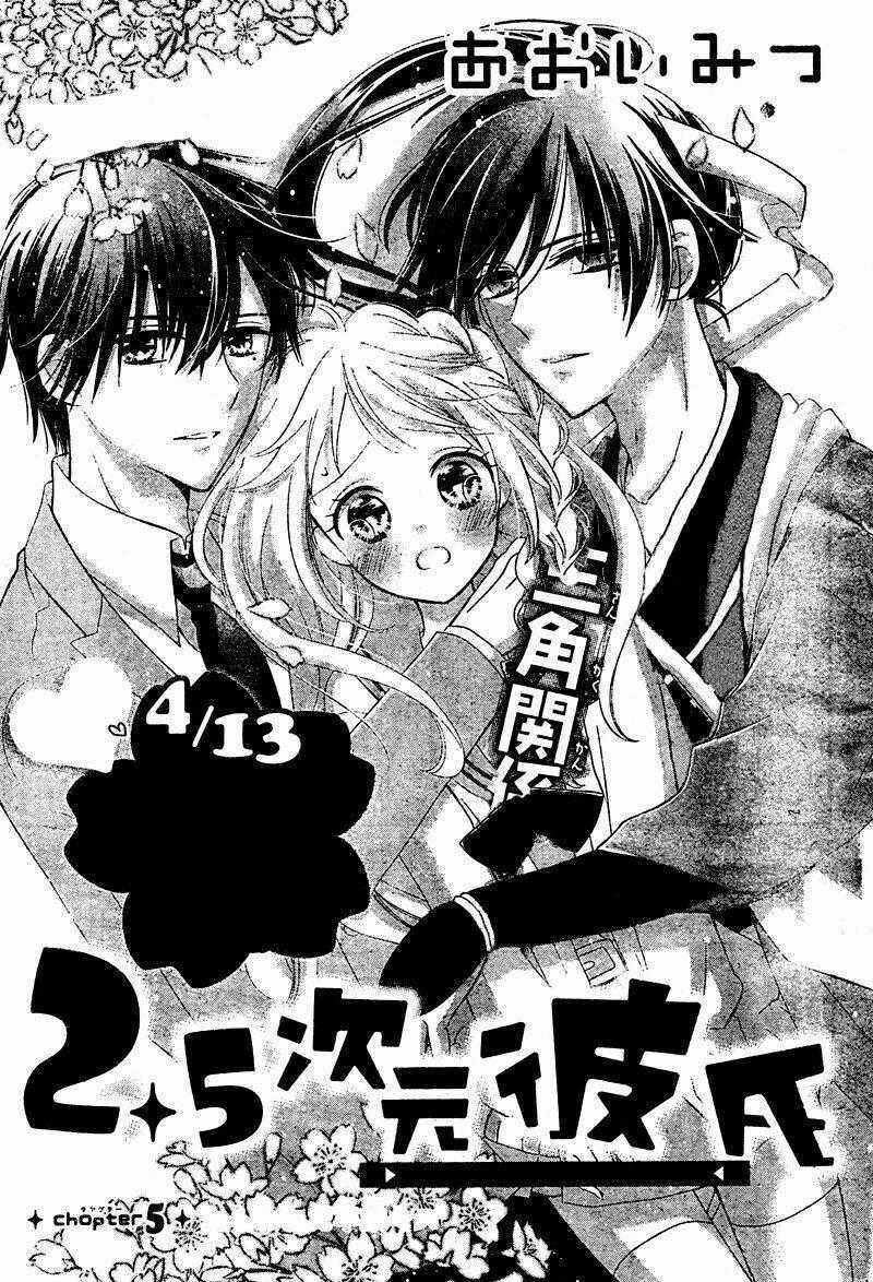 2.5 Jigen Kareshi Chapter 5 trang 1