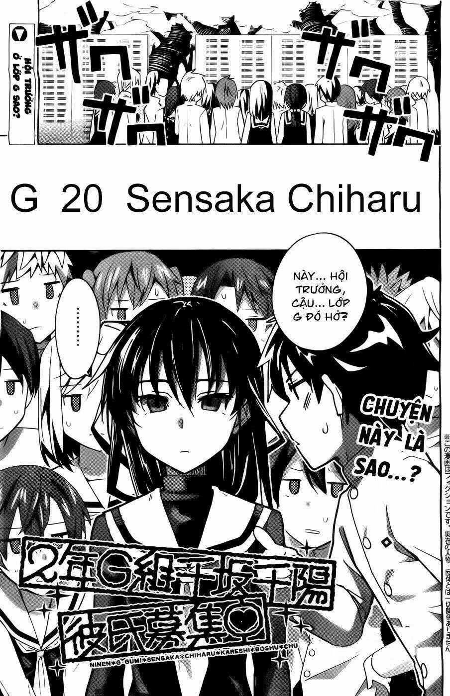 2-Nen G-Gumi Sensaka Chiharu Kareshi Boshuuchuu Chapter 2 trang 1