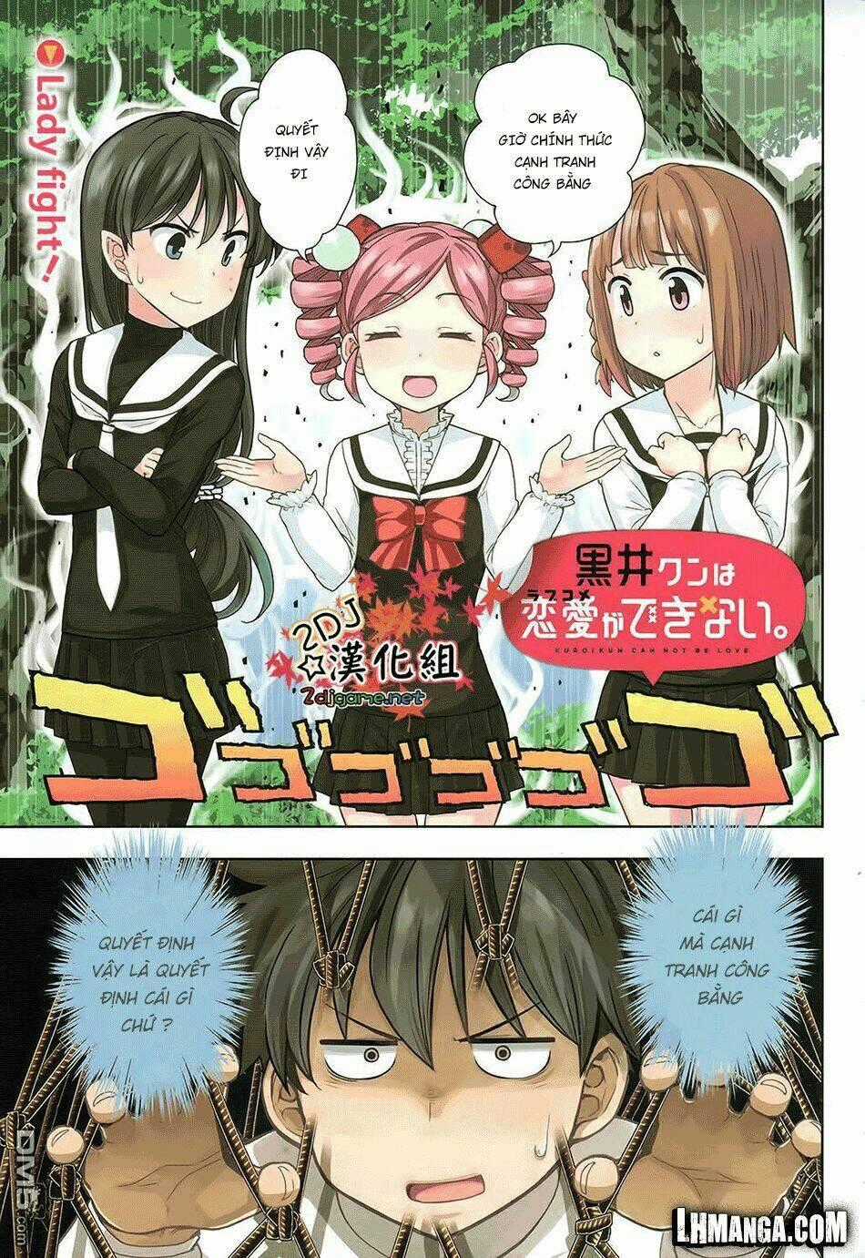 2-Nen G-Gumi Sensaka Chiharu Kareshi Boshuuchuu Chapter 7 trang 0