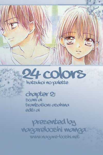 24 Colors Chapter 2 trang 1