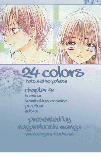 24 Colors Chapter 3 trang 1