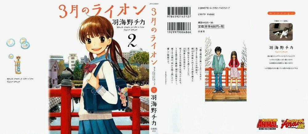 3-Gatsu No Lion Chapter 11 trang 0