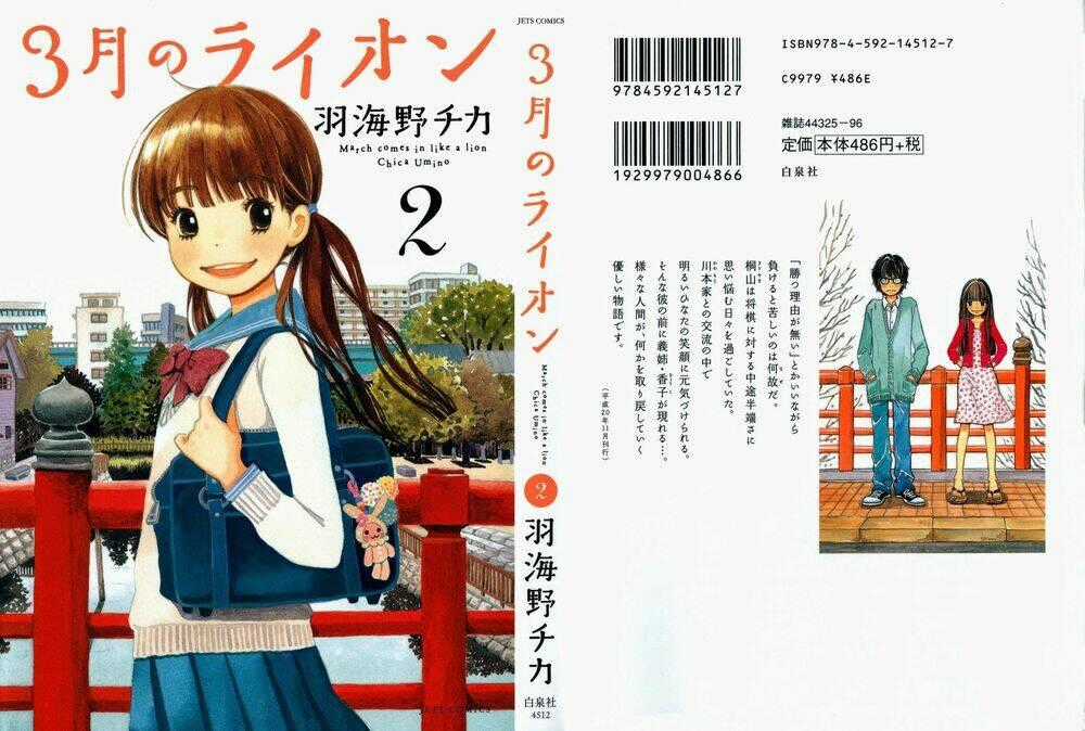 3-Gatsu No Lion Chapter 11 trang 1