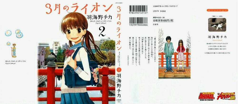 3-Gatsu No Lion Chapter 12 trang 0