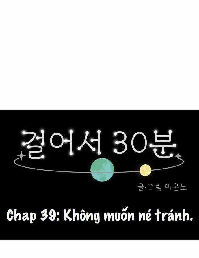 30 Phút Bước Đi Bên Em Chapter 39 trang 0