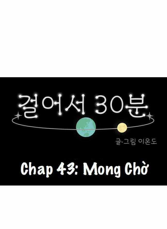 30 Phút Bước Đi Bên Em Chapter 43 trang 0