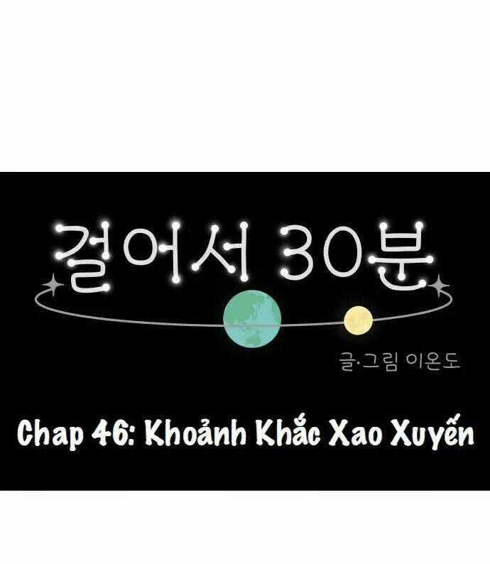 30 Phút Bước Đi Bên Em Chapter 46 trang 0