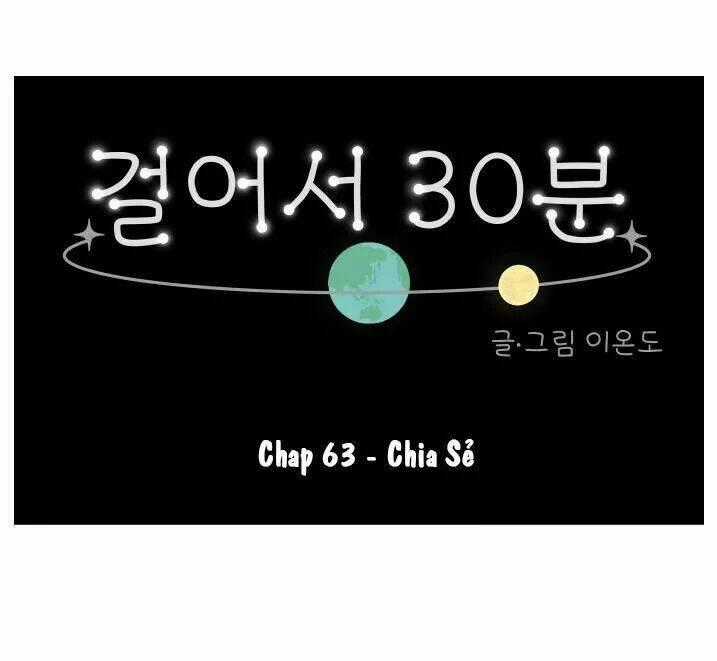 30 Phút Bước Đi Bên Em Chapter 63 trang 0