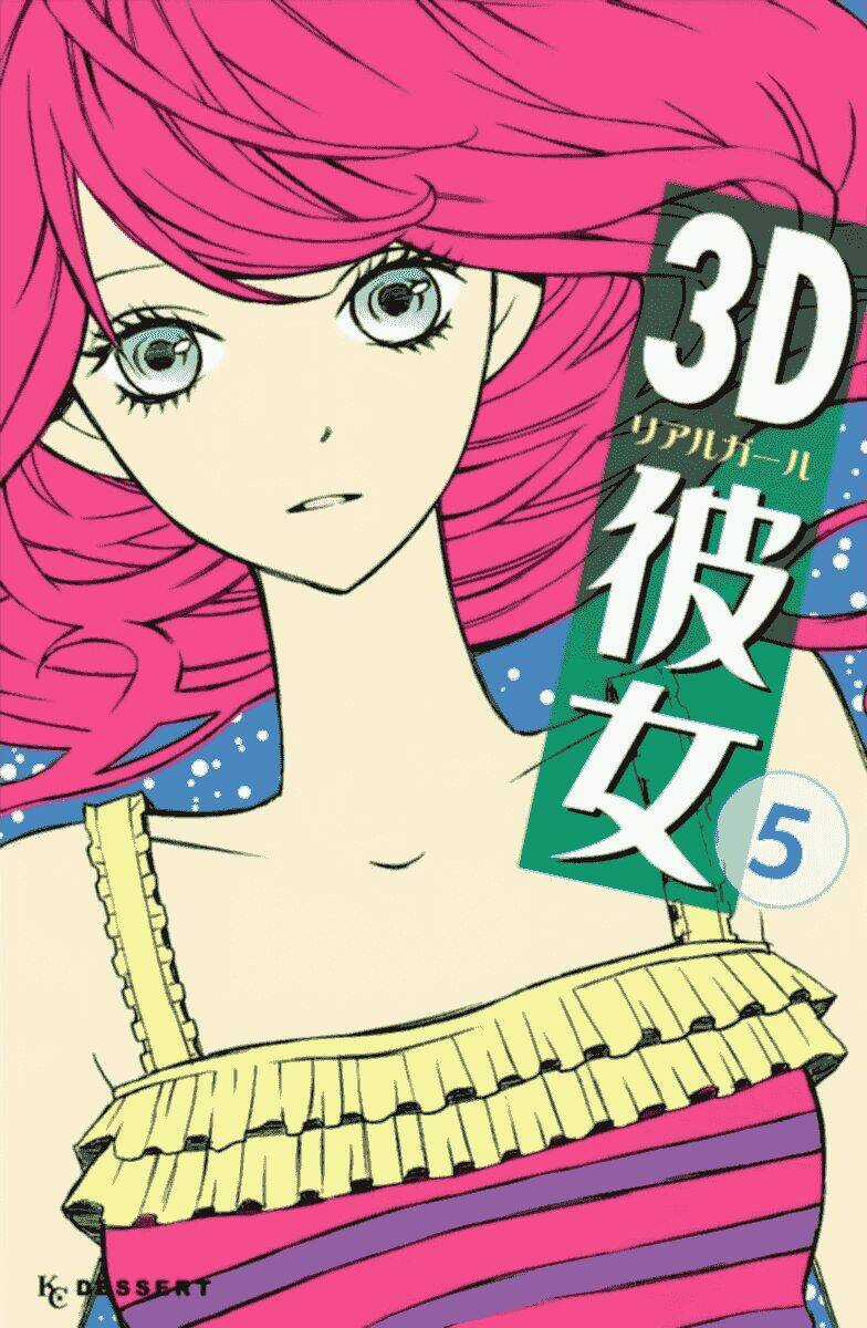 3D Kanojo - Bạn Gái 3D Chapter 16 trang 1