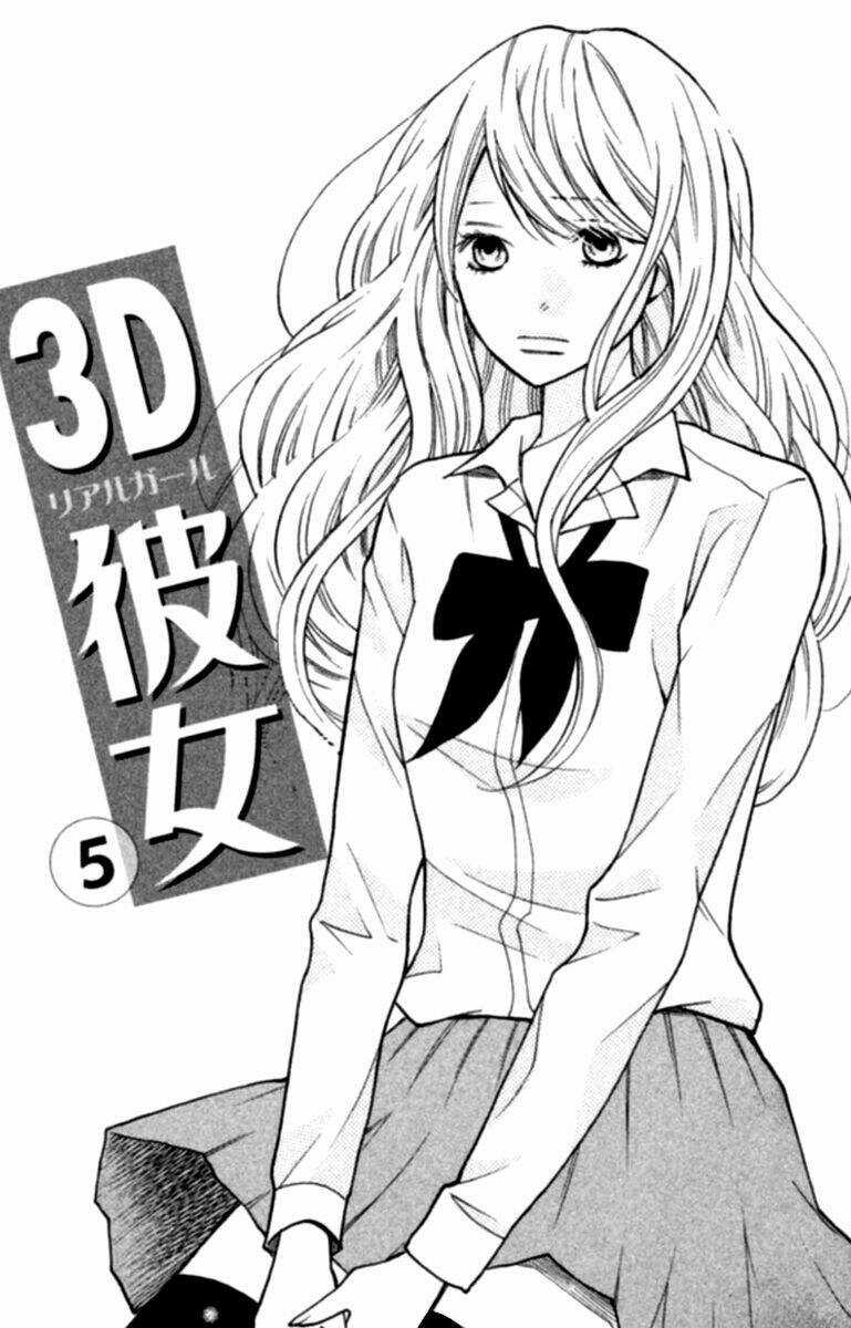 3D Kanojo - Bạn Gái 3D Chapter 19 trang 1