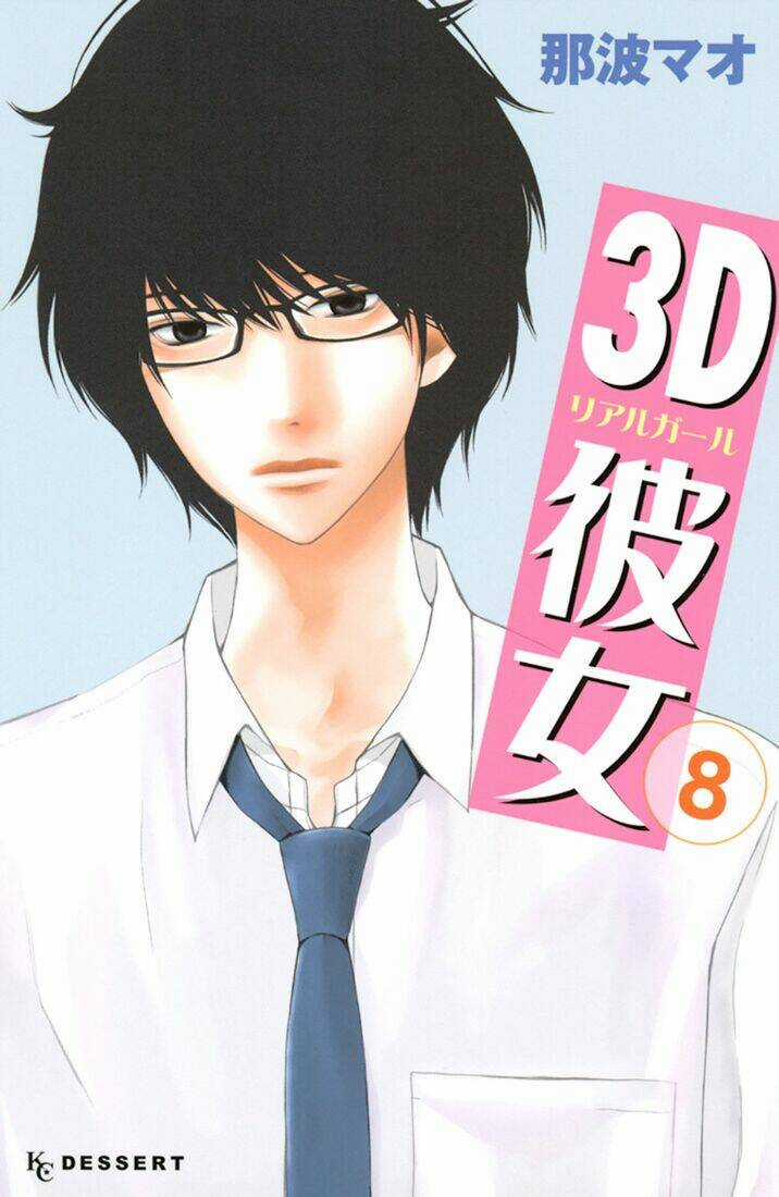 3D Kanojo - Bạn Gái 3D Chapter 28 trang 1