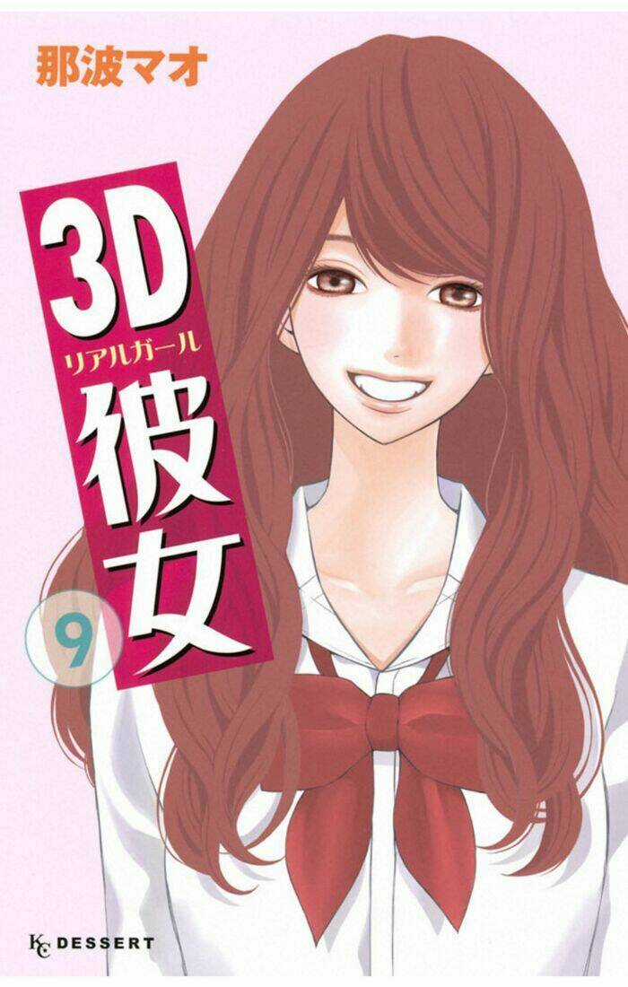 3D Kanojo - Bạn Gái 3D Chapter 32 trang 1