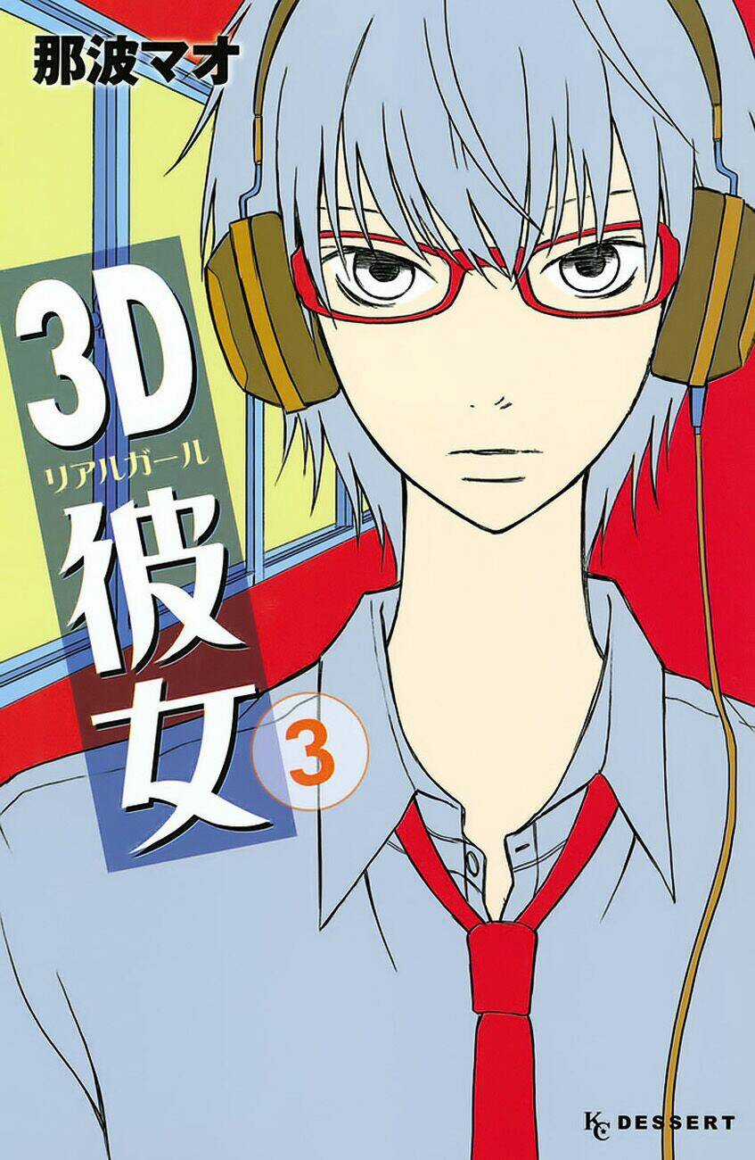 3D Kanojo - Bạn Gái 3D Chapter 9 trang 1