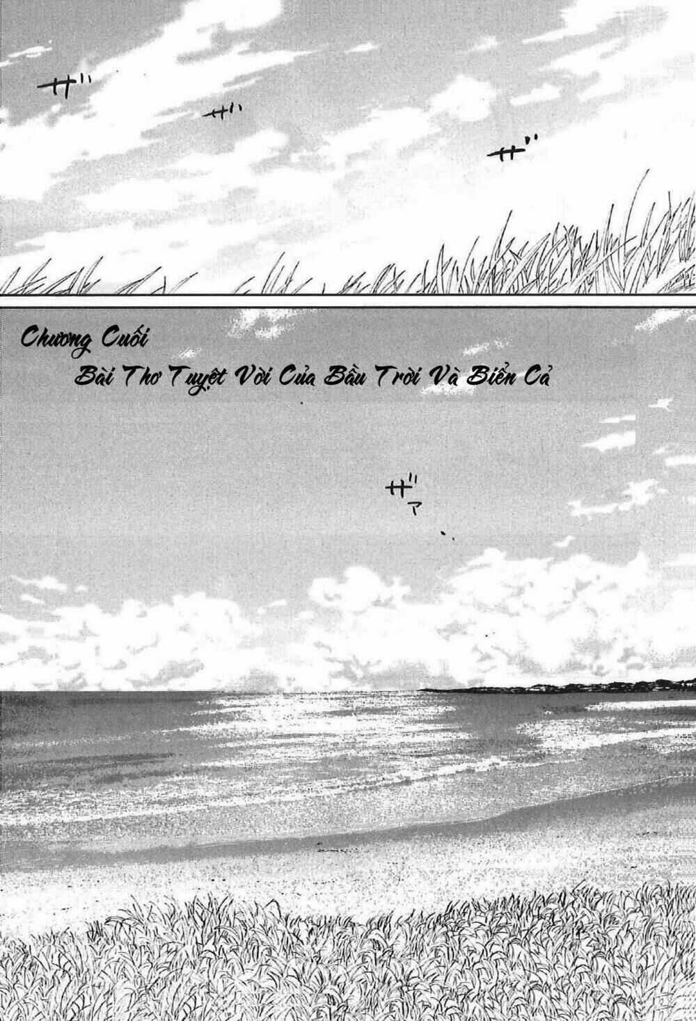 5 Centimeters Per Second (5Cm/S) Chapter 11 trang 1