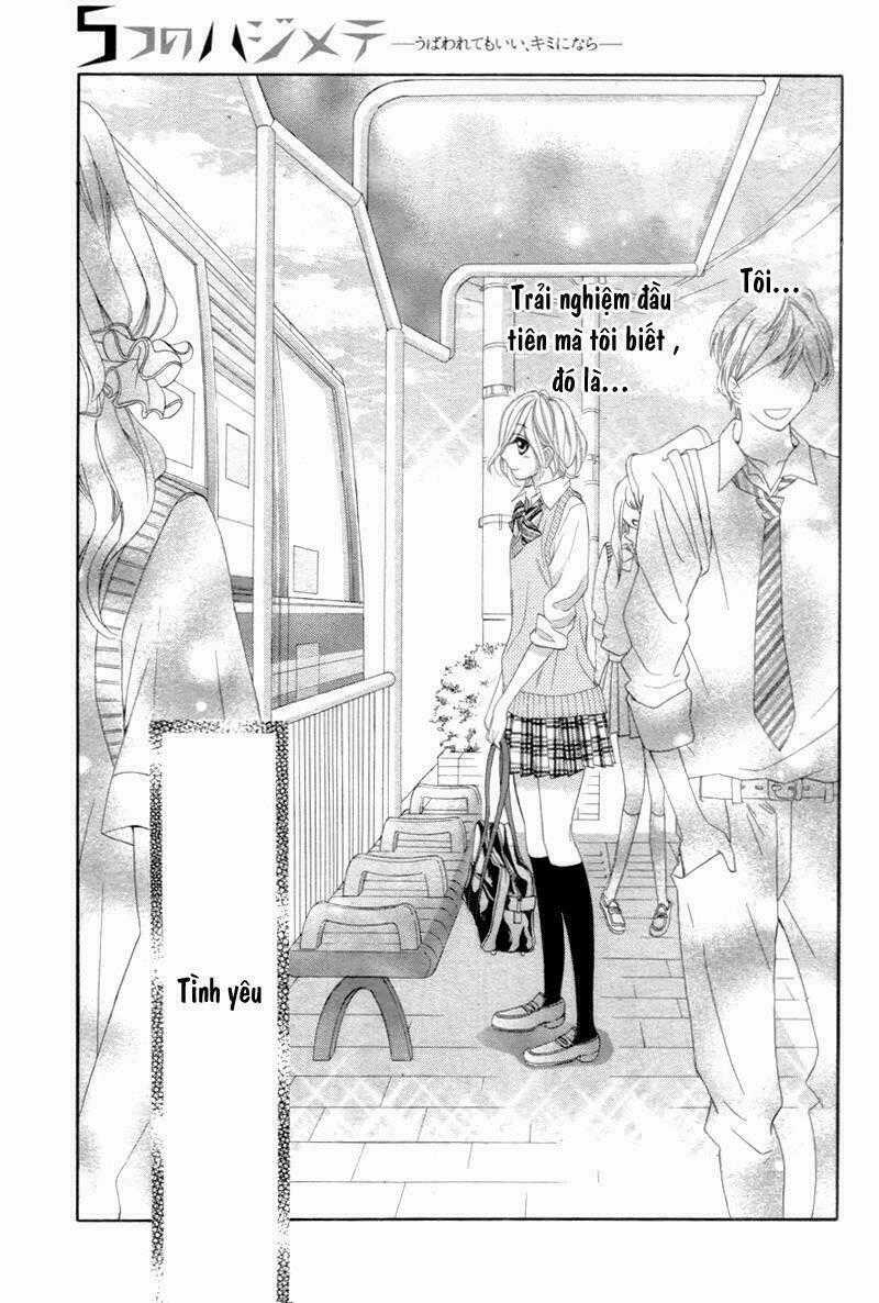 5-Tsu No Hajimete – Ubawarete Mo Ii, Kimi Ni Nara Chapter 1 trang 0