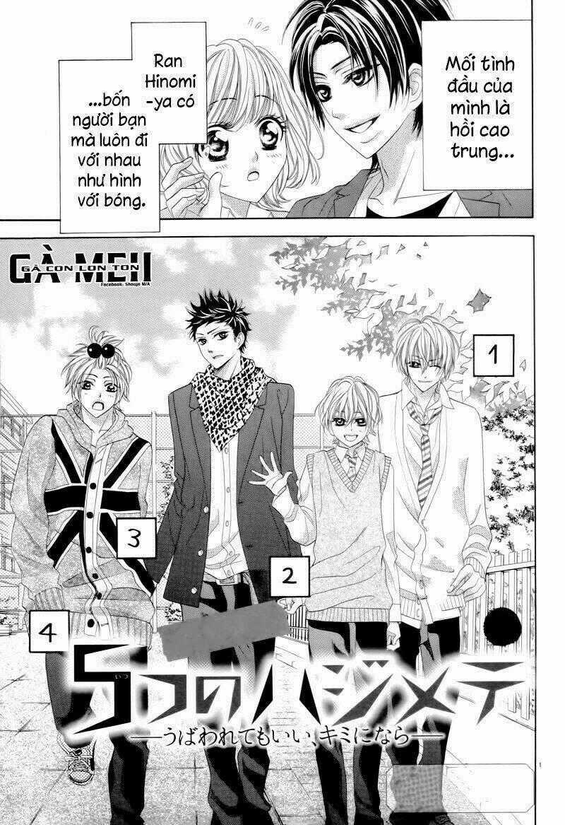 5-Tsu No Hajimete – Ubawarete Mo Ii, Kimi Ni Nara Chapter 5.5 trang 0