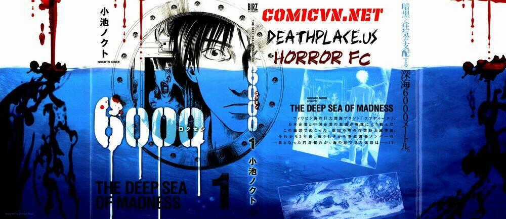 6000 the deep sea of madness Chapter 1 trang 0