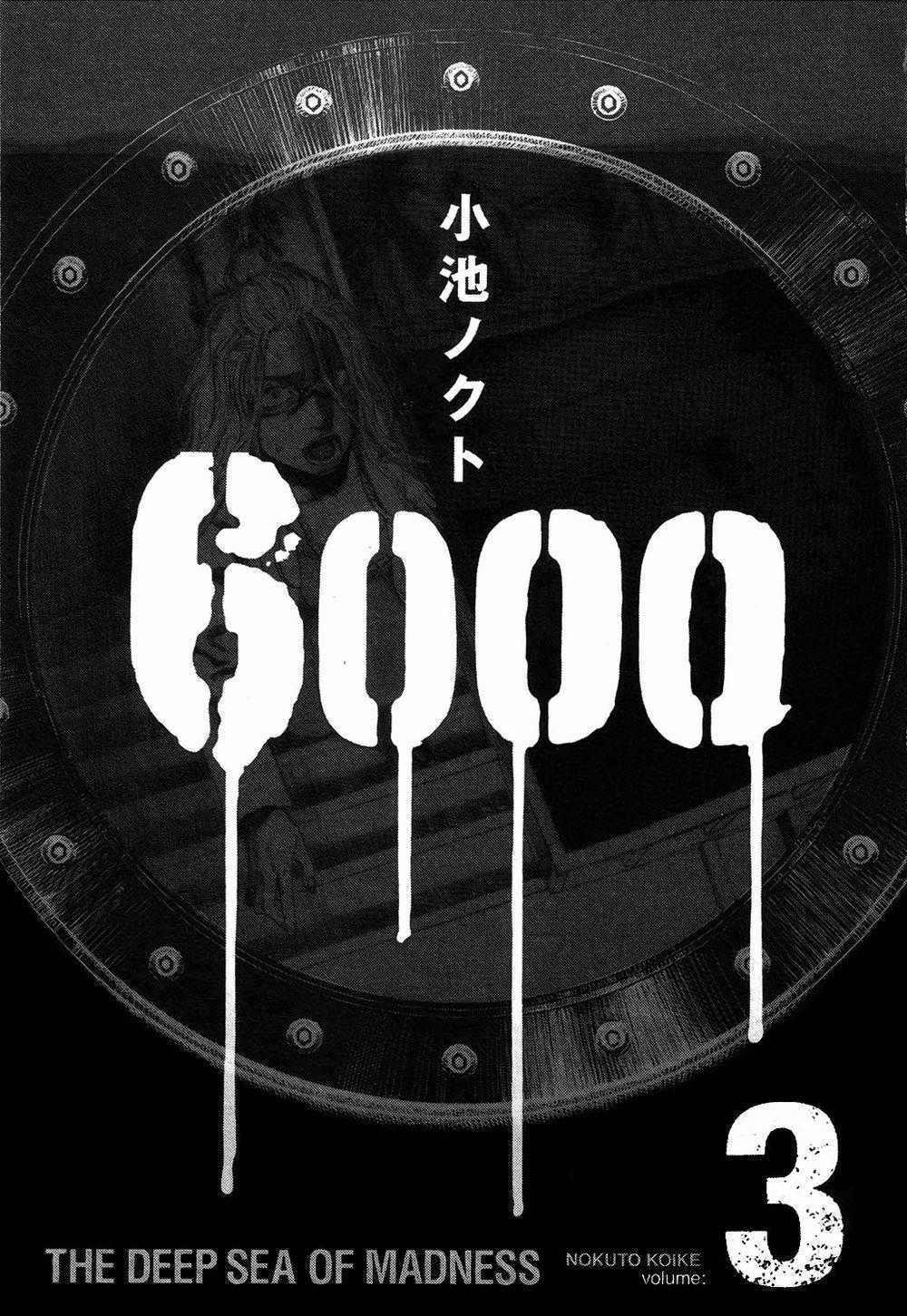 6000 Chapter 12 trang 1