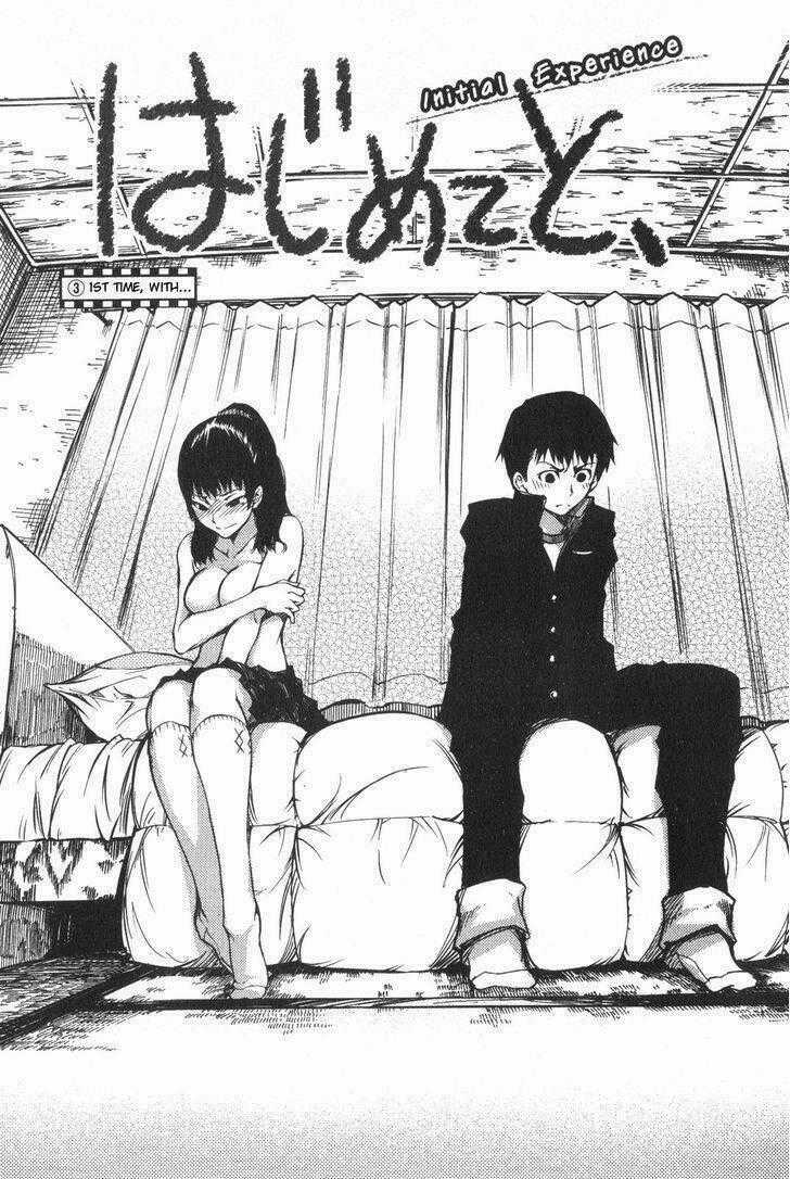 7-Daime no Tomari! Chapter 6 trang 0